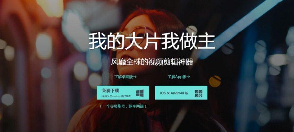 电脑可以录制抖音吗_抖音录电脑操作视频_电脑视频录制软件 抖音