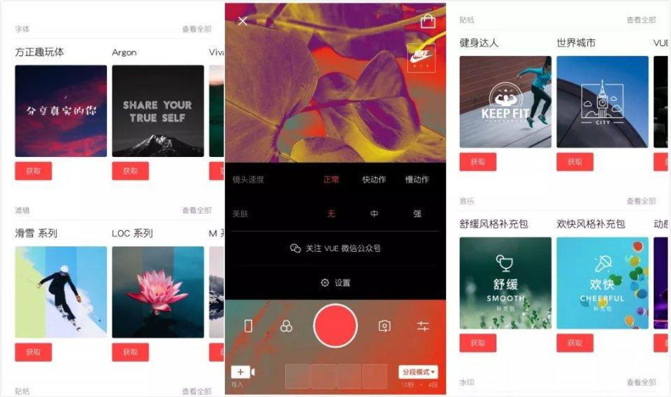 电脑视频录制软件 抖音_抖音录电脑操作视频_电脑可以录制抖音吗