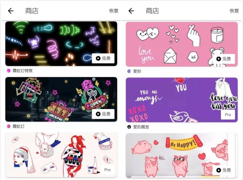电脑可以录制抖音吗_电脑视频录制软件 抖音_抖音录电脑操作视频
