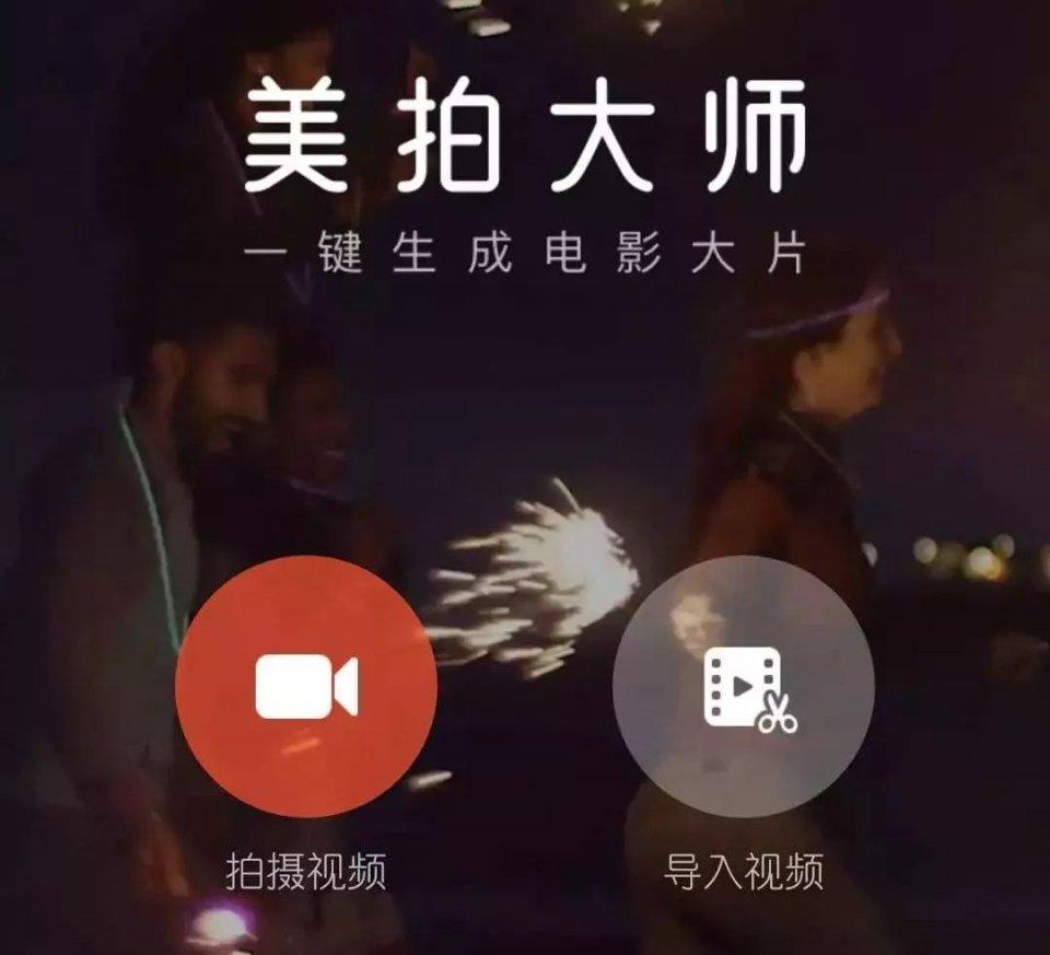 电脑可以录制抖音吗_抖音录电脑操作视频_电脑视频录制软件 抖音