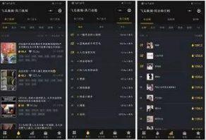 用电脑录抖音视频_电脑视频录制软件 抖音_电脑抖音录屏软件