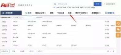 电脑抖音录屏软件_电脑视频录制软件 抖音_用电脑录抖音视频