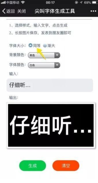 电脑视频录制软件 抖音_用电脑录抖音视频_电脑抖音录屏软件