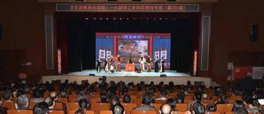 演出门票开什么发票_演出门票属于什么类目_1元钱门票算商业演出吗