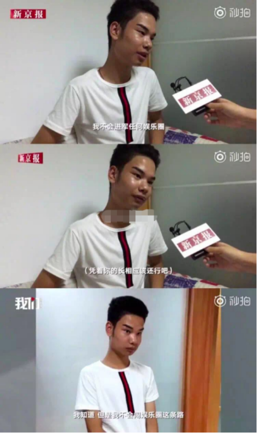 广告男生_小男孩的广告_品牌广告创意男孩