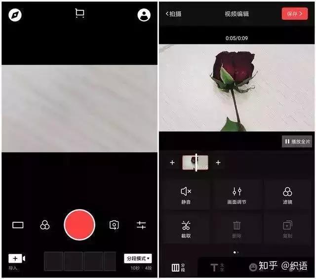 电脑可以录制抖音吗_电脑视频录制软件 抖音_电脑抖音录屏软件