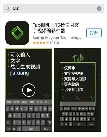 电脑视频录制软件 抖音_电脑抖音录屏软件_电脑可以录制抖音吗