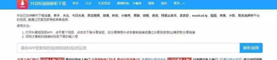 电脑抖音录屏软件_电脑可以录制抖音吗_电脑视频录制软件 抖音