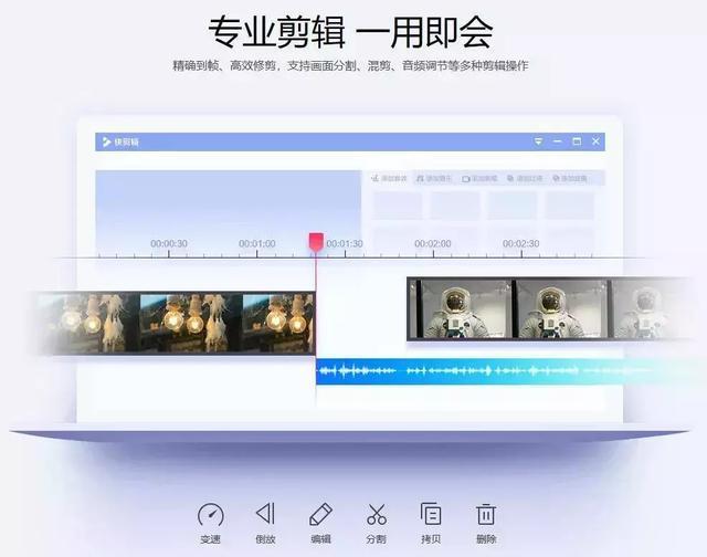 电脑视频录制软件 抖音_电脑抖音录屏软件_电脑可以录制抖音吗