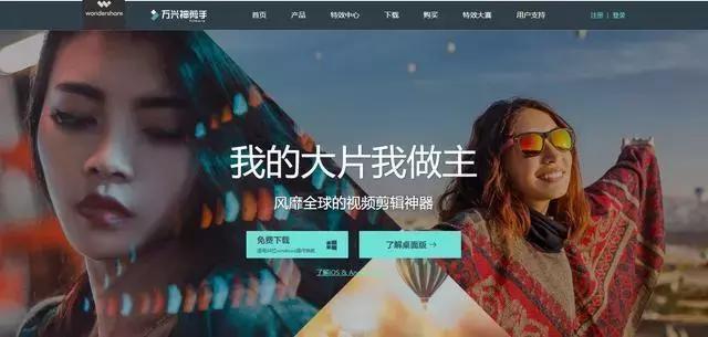 电脑视频录制软件 抖音_电脑可以录制抖音吗_电脑抖音录屏软件