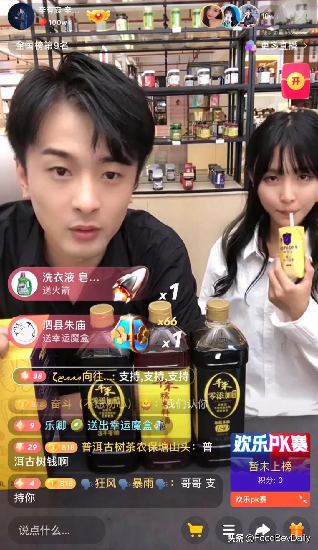 创意男孩广告品牌推荐_创意男孩广告品牌有哪些_品牌广告创意男孩