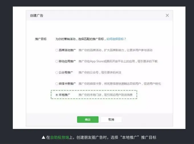 有创意的广告单页_单页广告创意_创意广告传单图片