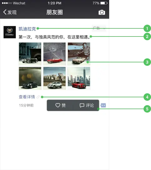 有创意的广告单页_创意广告传单图片_单页广告创意