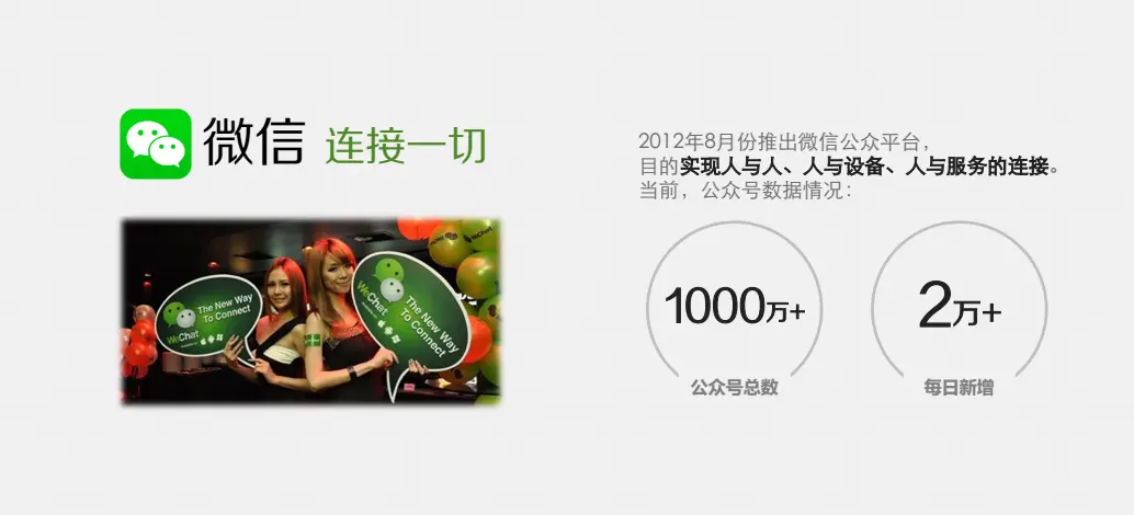 有创意的广告单页_单页广告创意_创意广告传单图片