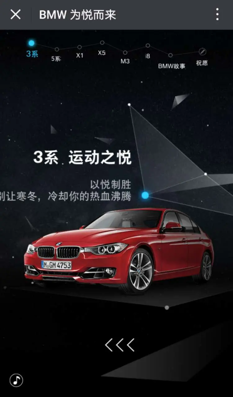 单页广告创意_创意广告传单图片_有创意的广告单页