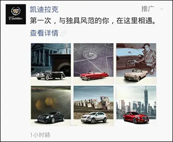 有创意的广告单页_单页广告创意_创意广告传单图片