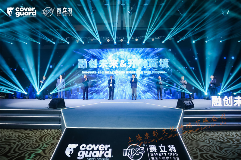 承接策划演出商业公司的目的_承接商业演出策划公司_大型演出策划公司