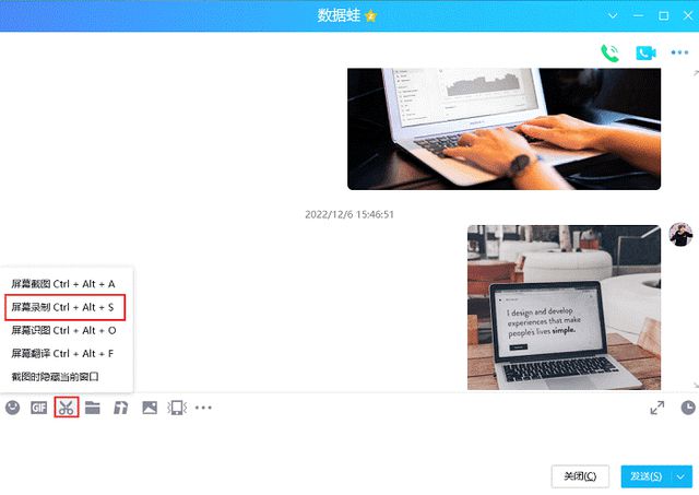 播放视频录制_录视频怎么边看边录制_视频录制录看没有声音