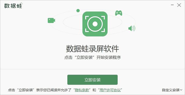 播放视频录制_视频录制录看没有声音_录视频怎么边看边录制
