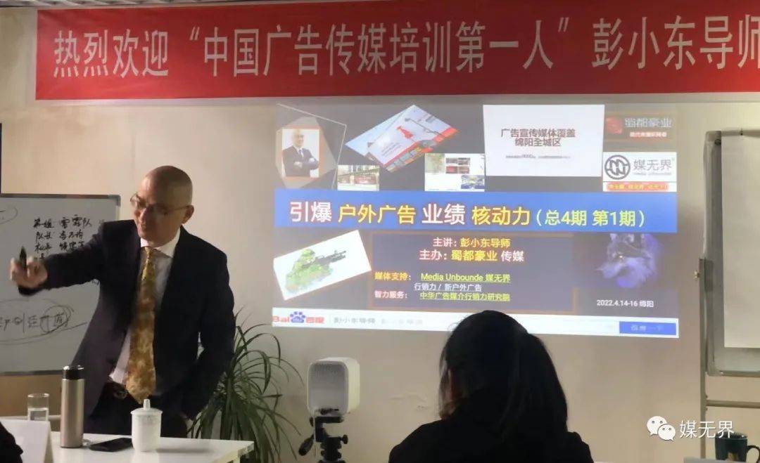 人体广告创意案例_人体广告市场分析_人体案例创意广告文案