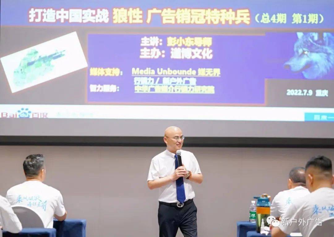 人体案例创意广告文案_人体广告市场分析_人体广告创意案例