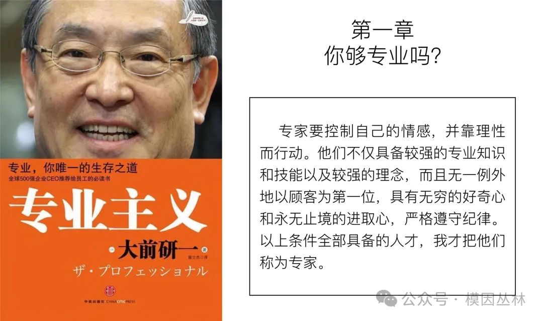 搭建物料舞台_物料搭建舞台方案_搭建舞台材料