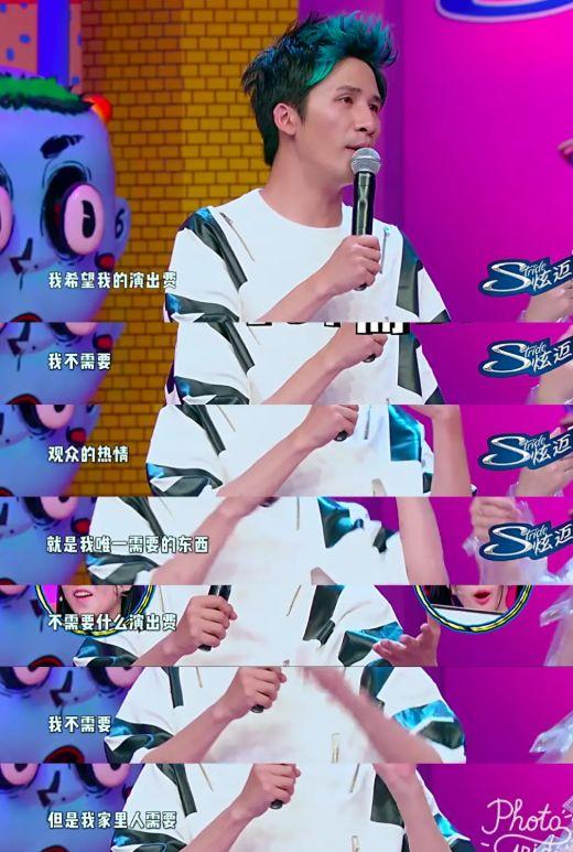 大张伟商业演出是真的吗_大张伟公司艺人_大张伟经济公司