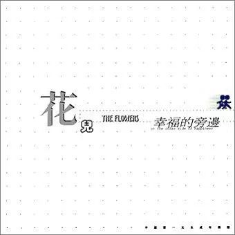 大张伟公司艺人_大张伟经济公司_大张伟商业演出是真的吗
