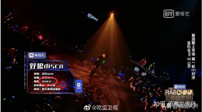 大张伟投资_大张伟商业演出是真的吗_大张伟公司艺人