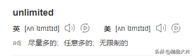 大张伟商业演出是真的吗_大张伟公司艺人_大张伟投资
