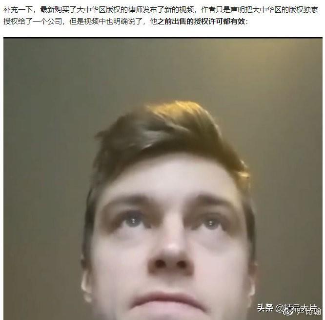 大张伟公司艺人_大张伟投资_大张伟商业演出是真的吗