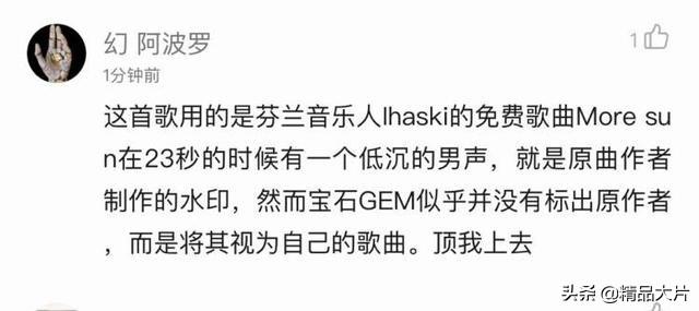 大张伟投资_大张伟公司艺人_大张伟商业演出是真的吗