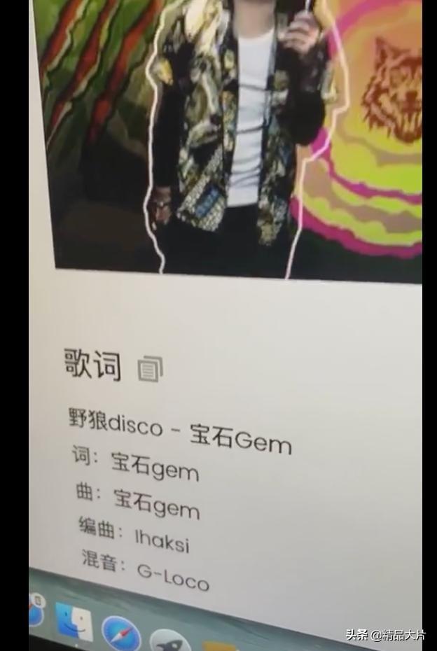 大张伟商业演出是真的吗_大张伟公司艺人_大张伟投资