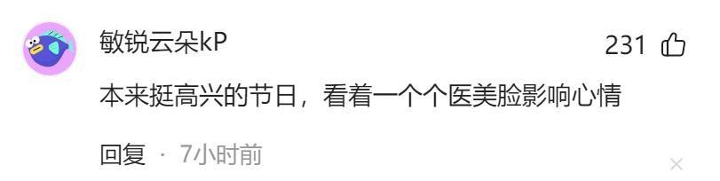 大张伟经济公司_大张伟公司艺人_大张伟商业演出是真的吗