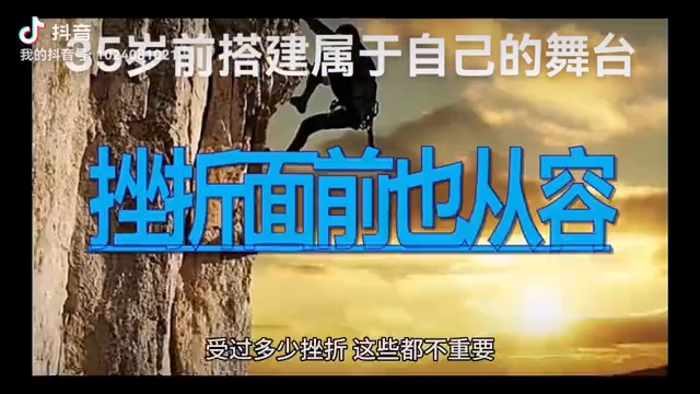 自己搭建的舞台_搭建舞台需要什么资质_搭建舞台的架子叫专业名称