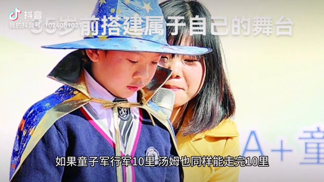 自己搭建的舞台_搭建舞台的架子叫专业名称_搭建舞台需要什么资质