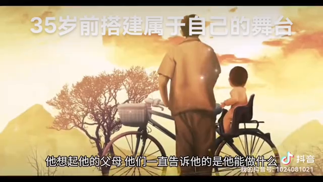 搭建舞台需要什么资质_搭建舞台的架子叫专业名称_自己搭建的舞台