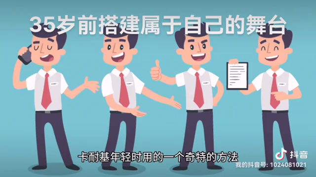自己搭建的舞台_搭建舞台的架子叫专业名称_搭建舞台需要什么资质