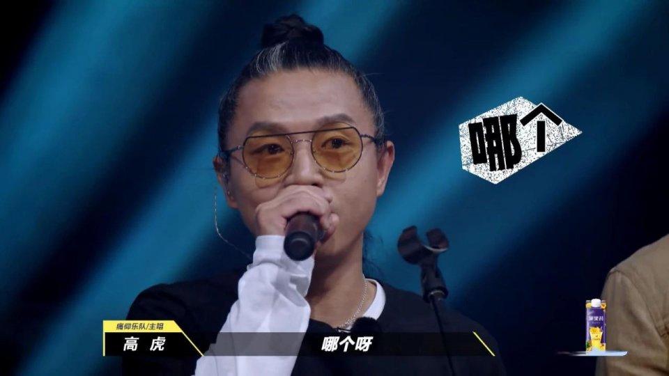 大张伟公司艺人_大张伟商业演出是真的吗_大张伟投资