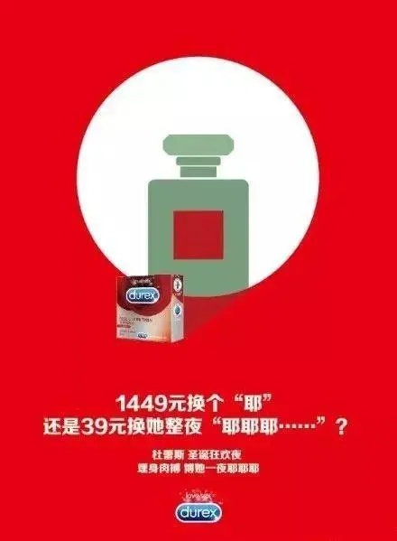 人人都能用上的6个经典创意模板！
