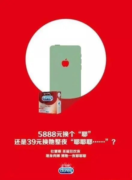 人人都能用上的6个经典创意模板！