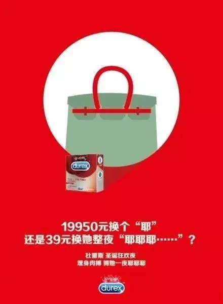 人人都能用上的6个经典创意模板！