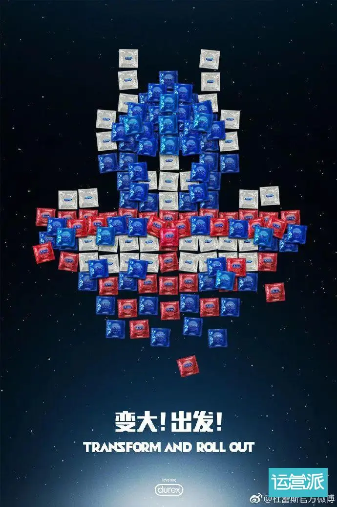 人人都能用上的6个经典创意模板！