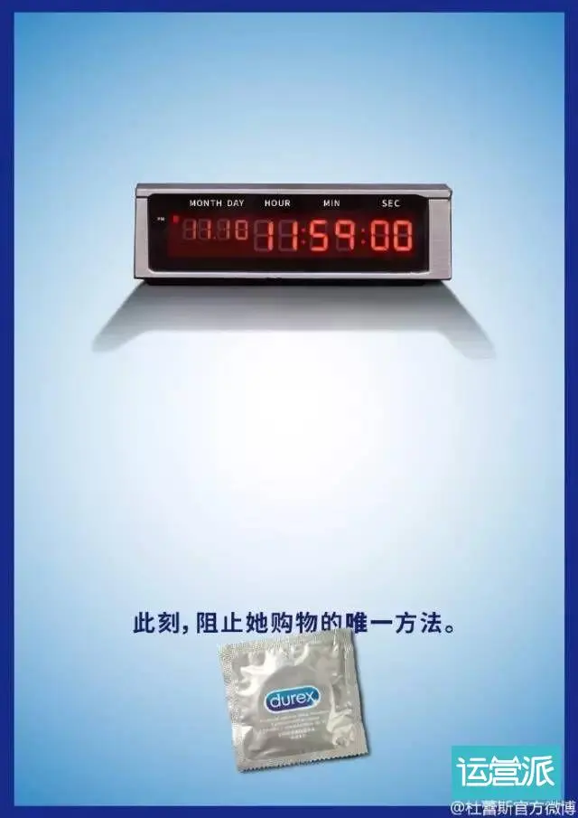 人人都能用上的6个经典创意模板！