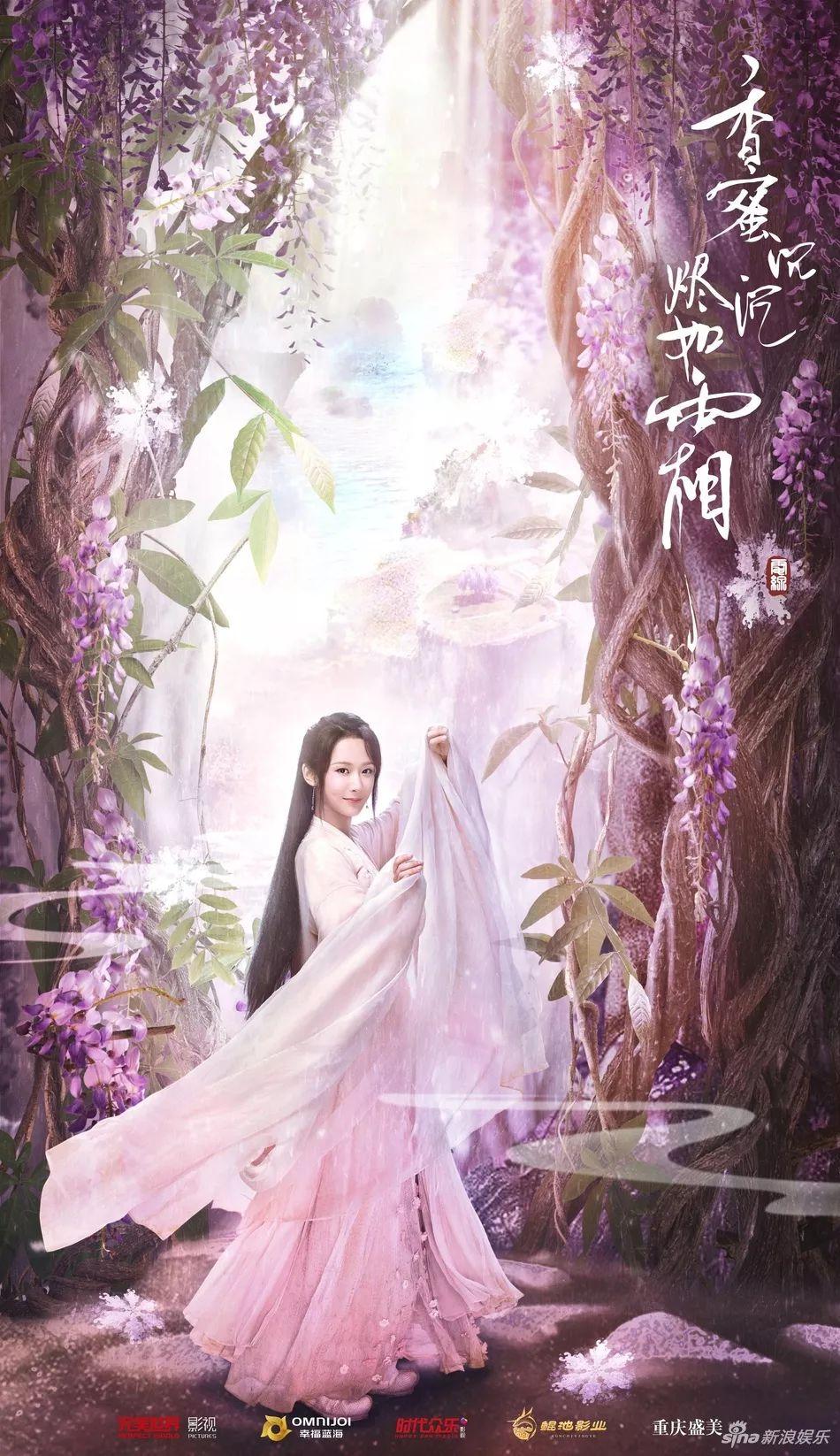 大张伟商业演出是真的吗_大张伟商演价格_演出商业大张伟是什么电影