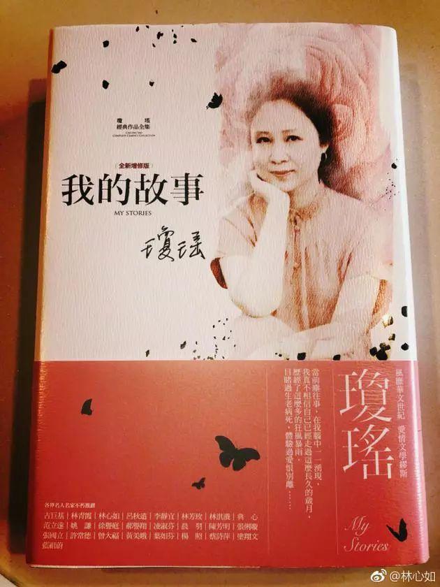 大张伟商业演出是真的吗_大张伟商演价格_演出商业大张伟是什么电影