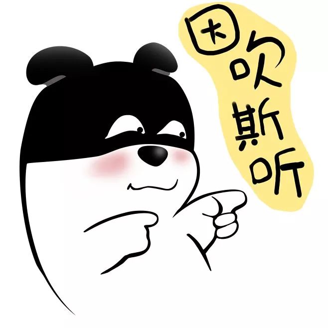 演出商业大张伟是什么电影_大张伟商业演出是真的吗_大张伟商演价格