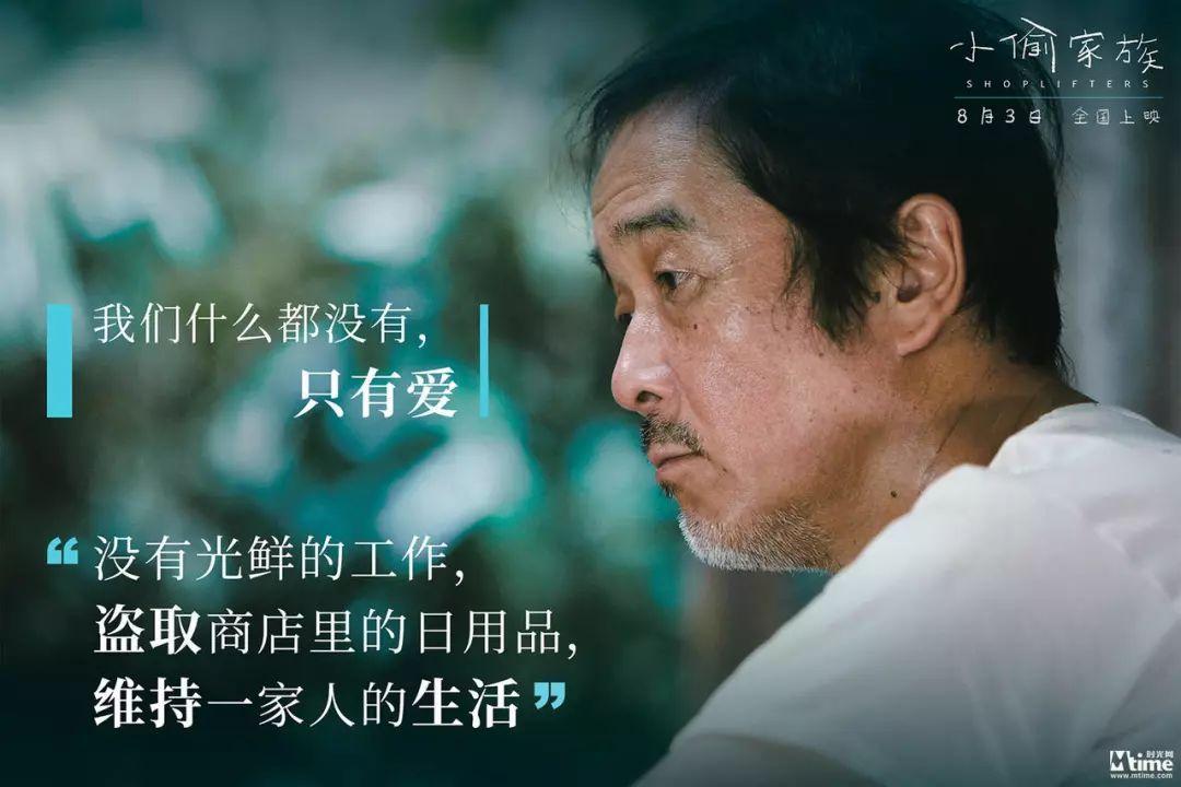大张伟商业演出是真的吗_演出商业大张伟是什么电影_大张伟商演价格