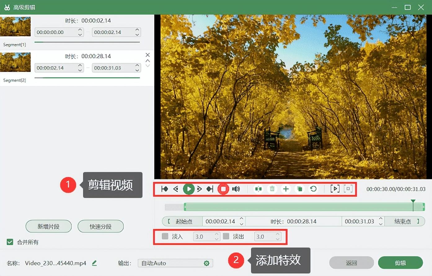视频录制弄能腾讯看吗_腾讯视频可以录视频_腾讯能录制视频吗怎么弄