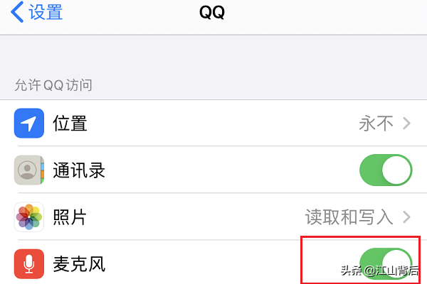 视频录制弄能腾讯会议吗_视频录制弄能腾讯看吗_腾讯能录制视频吗怎么弄